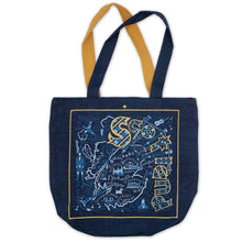 Load image into Gallery viewer, Scotland Denim Tote Bag Denim Tote Bag catstudio 
